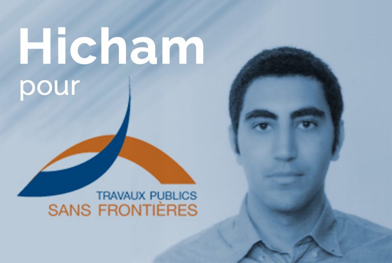 Hicham, développeur sans frontières